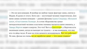 Ограбление по армянски