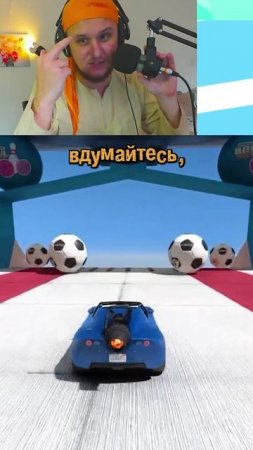 КоРтик об акциях и бирже #shorts