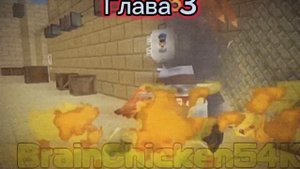 Story Of The Alligator (2) Edit (@BrainChicken54K)