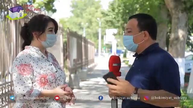 Учтепа туманидаги ижтимоий ҳимояга муҳтож оилаларга ёрдам кўрсатилаяптими?