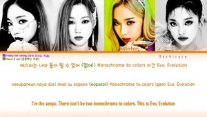 aespa (에스파) - Black Mamba Lyrics + Fanchant (Color Coded Han/Rom/Eng)