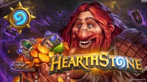 Hearthstone: Я впервые играю! Полный нуб в таверне.Помогите новичку освоиться!