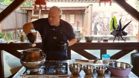 Рассыпчатый плов в АФГАНСКОМ КАЗАНЕ