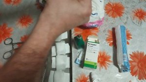 Самостійна післяопераційна перев'язка з бетадином.
