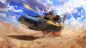 Стрим ► CROSSOUT ► Кроссаут ► Начинаем Охоту!