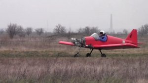 Полёт на Арго - Flight Argo №2