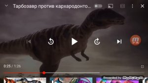 тарбозавр VS кархарадонтозавр. разбор