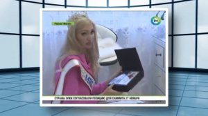 Видеовизитка телеведущей Марины Алексейчик