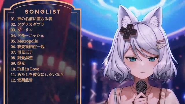 【浠Mizuki】銀臨《棠梨煎雪》【中文字幕】