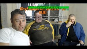 Ёшкин Матрёшкин и его весеннее обострение