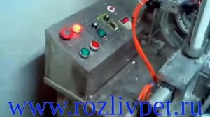 автомат укладки вкладыша в крышку