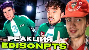 EdisonPts СУДНАЯ НОЧЬ В ИГРЕ В КАЛЬМАРА 2 В МАЙНКРАФТ! РЕАКЦИЯ НА ЭДИСОН ПЕРЕЦ ИГРА В КАЛЬМАРА