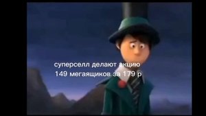лоракс уходит мем. В конце без надписей