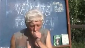 Народное средство от клещей и комаров