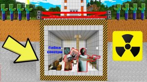 БАБКА ГРЕННИ И GRANDPA ПОСТРОИЛИ БУНКЕР ПРОТИВ 1000 ЗОМБИ В МАЙНКРАФТ НУБИК В MINECRAFT ТРОЛЛИНГ
