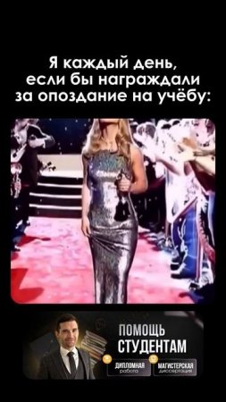 Лёгкая победа 😁