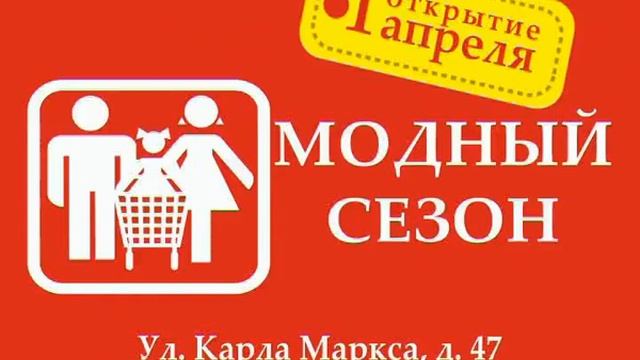 снег красота (Тамбов) 13 сек - 11 нояб 11 смотреть онлайн