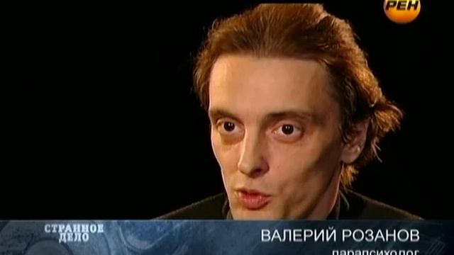 Странное дело Стрелы богов смотреть онлайн