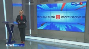 Репортаж телеканала «Россия-1»: Коммунисты Бора на передовой помощи: гуманитарные грузы и поддержка