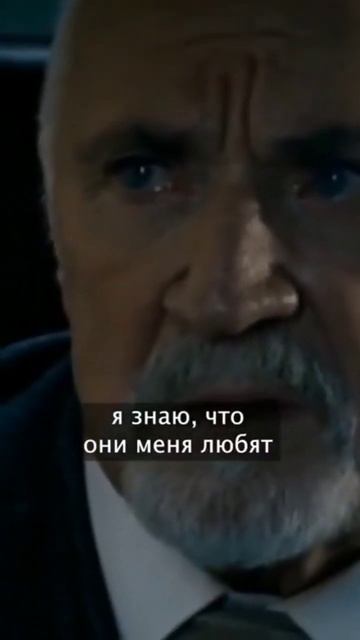 Глухарь В Кино #глухарь #мотивация #сильныесловасосмыслом #shorts
