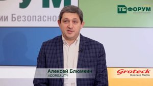 Алексей Блюмкин, ADDREALITY