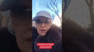 Почему я не верю Мизулиной?