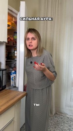 Делить еду в семье это нормально?