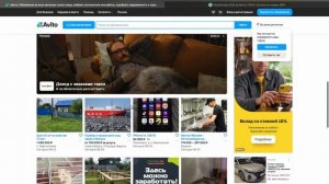 Промокоды Авито 🔥 Скидки на доставку и продвижение ✅