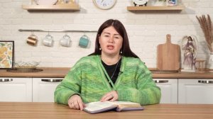 Любовь. 14 февраля Пастор Юлия Тихонова Слово, меняющее жизнь.