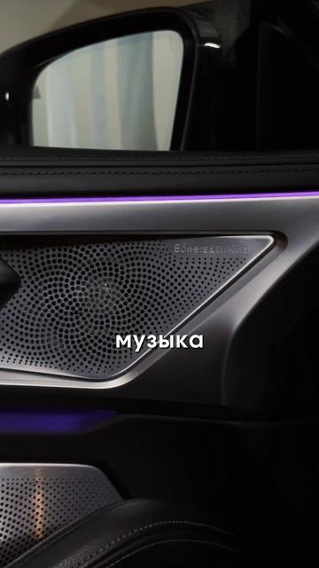 Как я превратил 840i в настоящего зверя? #automobile #bmw #bmw8 смотреть онлайн