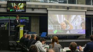 Проведение Национальной Премии "Надежда на технологии", Сколково. Ведущий Роман Акимов. Прямой эфир.