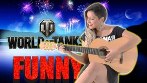 🌏🎸😻✔️ WOT СМЕШНЫЕ МОМЕНТЫ 💲 WORLD OF TANKS ГЕЙМПЛЕЙ 4️⃣4️⃣✔️