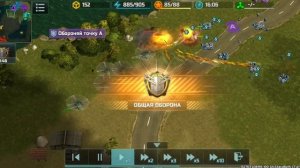 арт оф вар 3. 3х3 бой. ответная атака