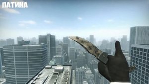Все скины ножа Falchion Knife