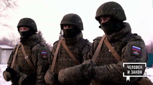 Герои СВО: история подвига сапера. Человек и закон. Фрагмент выпуска от 31.01.2025