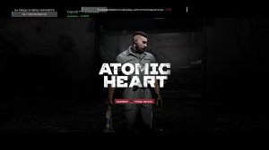 ATOMIC HEART + 3 DLC = ПРИКЛЮЧЕНЧЕСКИЙ РОЛЕВОЙ БОЕВИК С ОТКРЫТЫМ МИРОМ