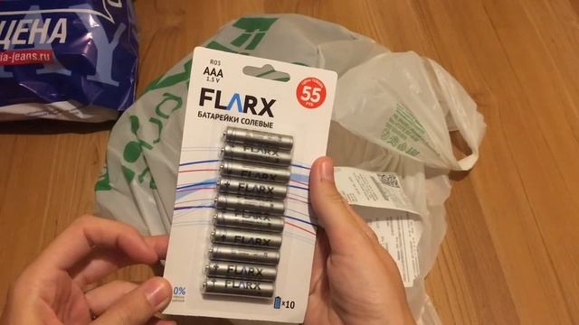 ASMR Покупки FixPrice и Gloria Jeans АСМР смотреть онлайн