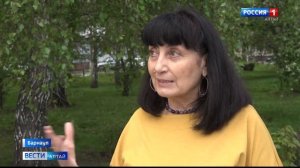 Комары на Алтае