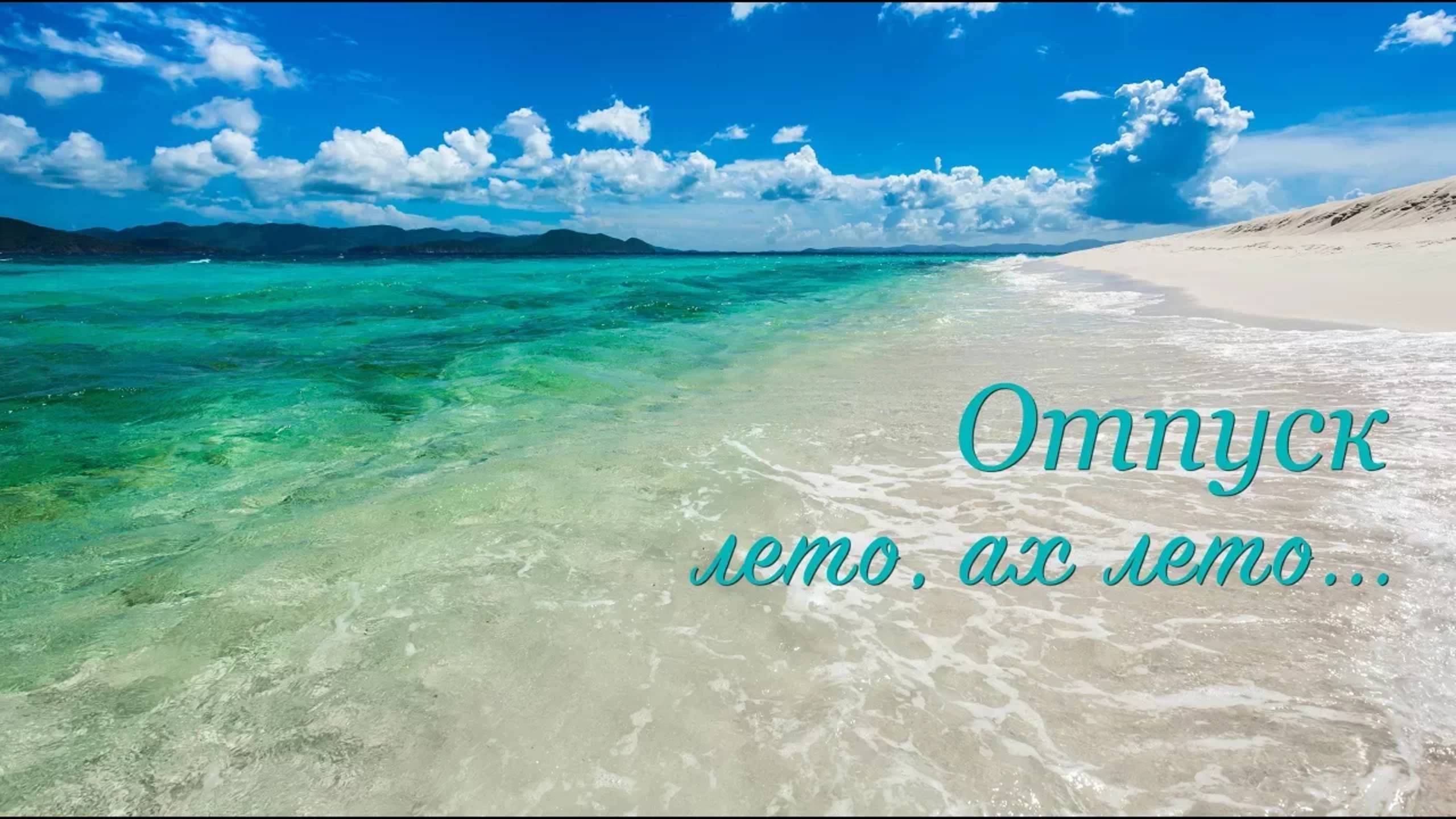 Отпуск. Средиземное море в Коньяалты/Antalya Konyaaltı, Liman