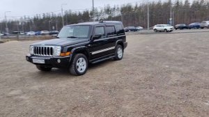 Jeep Commander