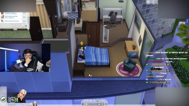 ДРЕЙК ИГРАЕТ В СИМС 4 / The Sims 4 by Drake смотреть онлайн