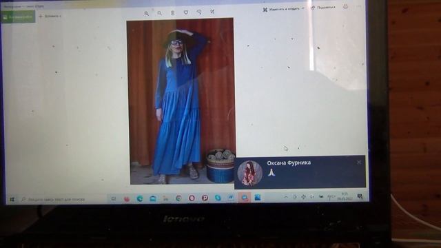 НАРЯДИЛАСЬ! И СДЕЛАЛА ПЯТЬ ОШИБОК!