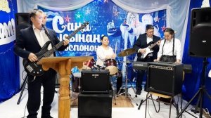 Дьоро киэьэ ВИА Хомуур