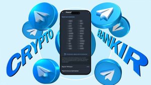 Как создать TON кошелек в телеграм? | TON coin | TON SPACE | Notcoin | Тон коин | Нот коин