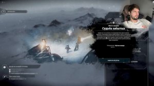 Новый дом. Часть #1. почти ИДЕАЛЬНОЕ прохождение! Гайд? Frostpunk.Фростпанк