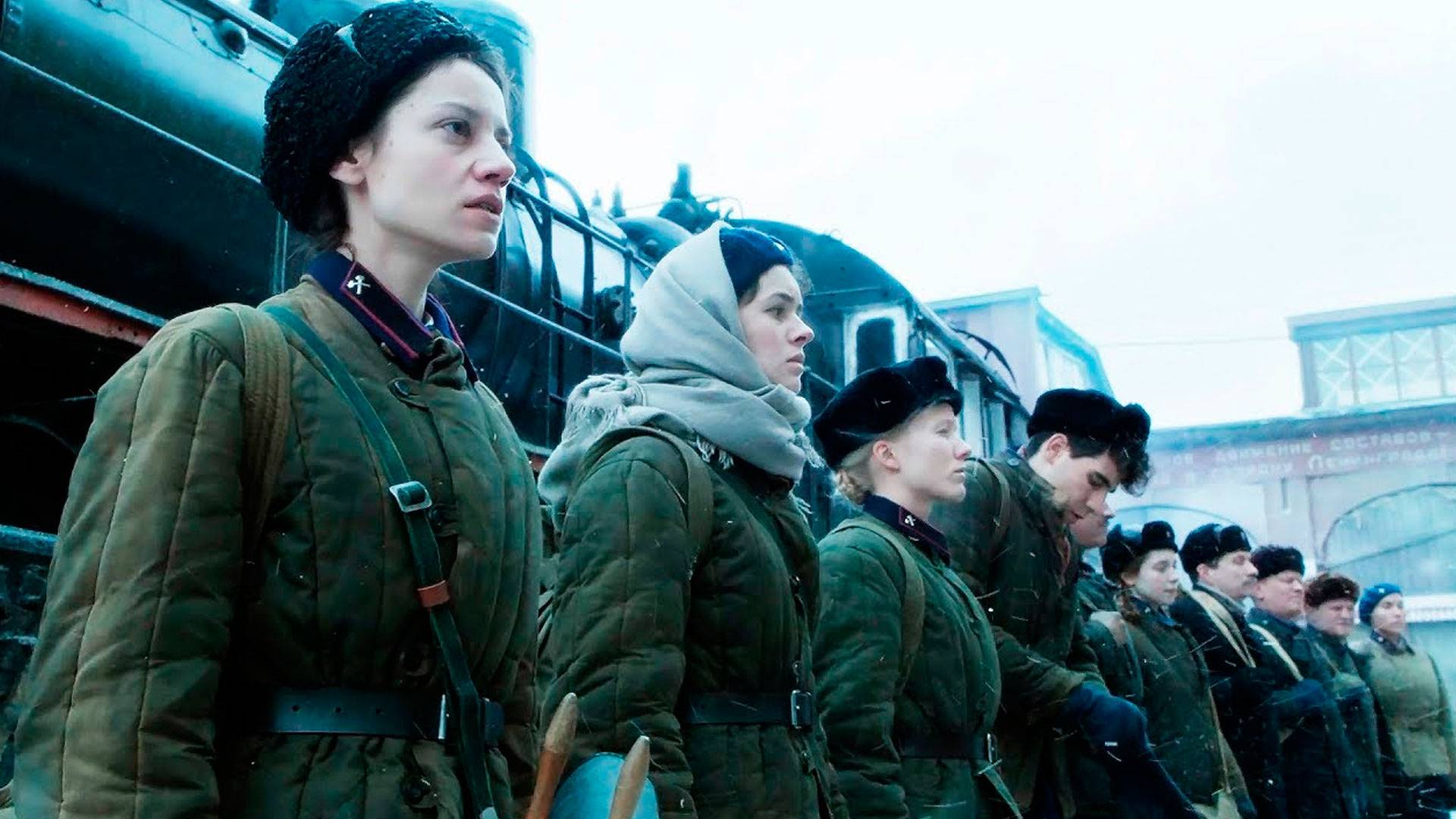 Коридор бессмертия (2019) — Русский трейлер смотреть онлайн