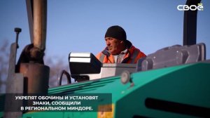 В этом году отремонтируют участок трассы «Будённовск – Ачикулак – Нефтекумск»