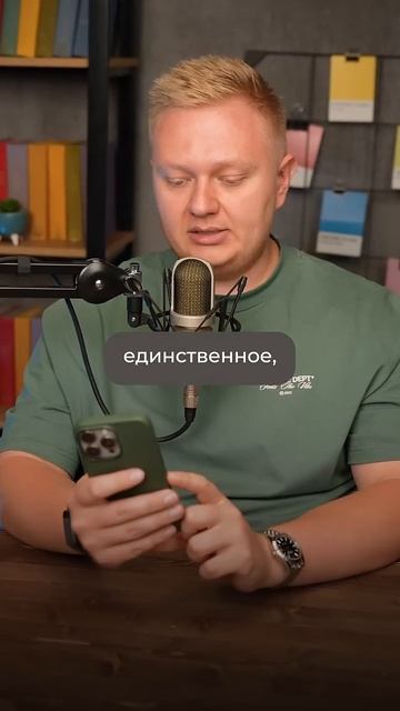 Нашел ВЫГОДНЫЙ пивной магазин за 1,7 МЛН рублей на Авито! #бизнес #заработок #прибыль смотреть онлайн