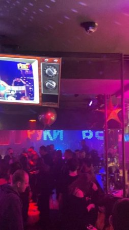 Медленный танец в баре Руки Вверх.Канал Грибоедова.Санкт-Петербург.Январь 2025