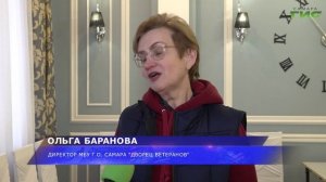 Во Дворце ветеранов прошла танцевальная гостиная "Серебряная Самара"